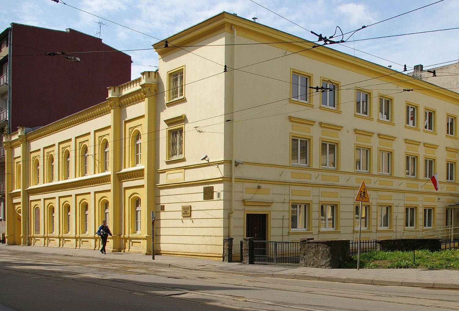 Muzeum Tradycji Niepodległościowych w Łodzi
